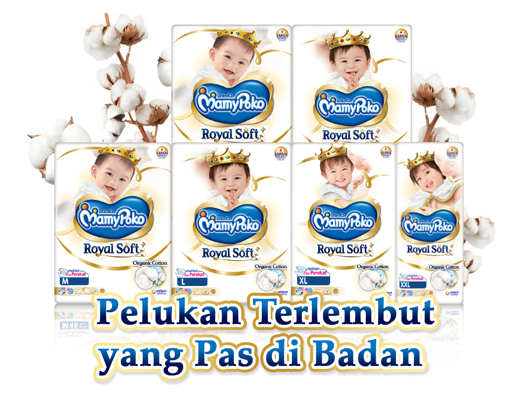 MamyPoko Royal Soft Tape
